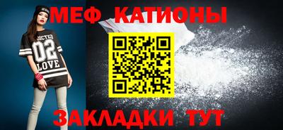 таблы Нягань