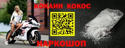 таблы Нягань