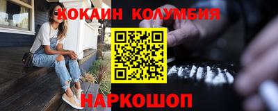 таблы Нягань