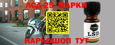 а пвп мука Обь