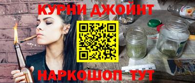амфетамин Обнинск