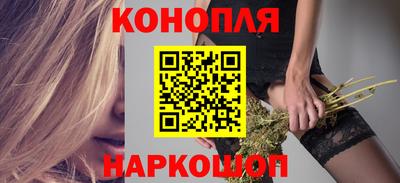 а пвп мука Обь