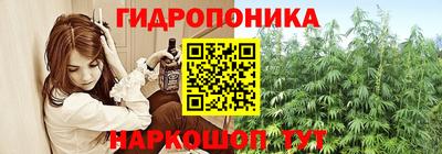 амфетамин Обнинск