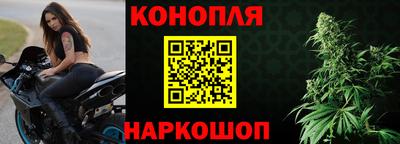 таблы Нягань