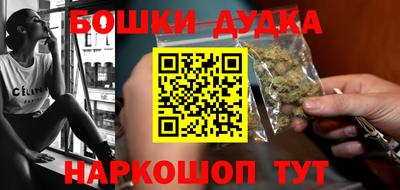 таблы Нягань
