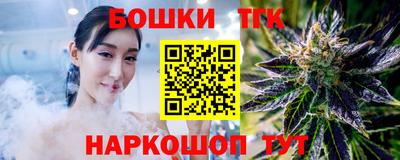 а пвп мука Обь