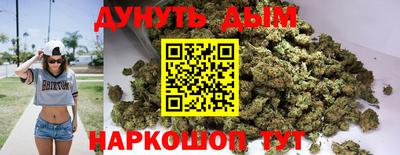 амфетамин Обнинск