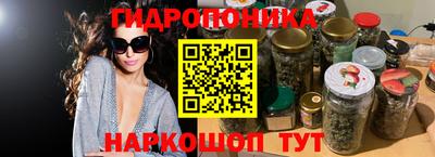 таблы Нягань