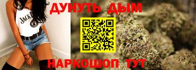 амфетамин Обнинск