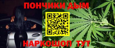 а пвп мука Обь