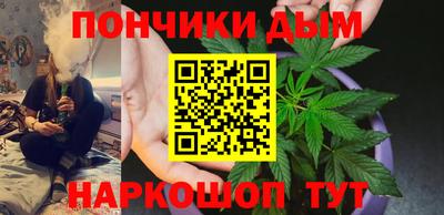таблы Нягань