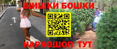 амфетамин Обнинск