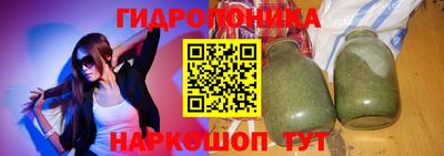 а пвп мука Обь