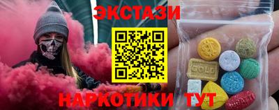 а пвп мука Обь
