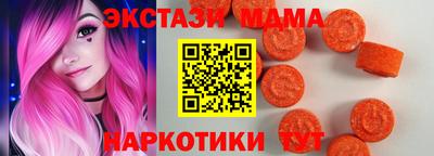а пвп мука Обь