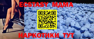 а пвп мука Обь