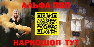 таблы Нягань