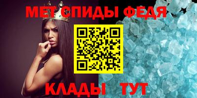 а пвп мука Обь