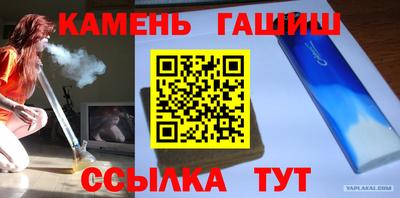таблы Нягань